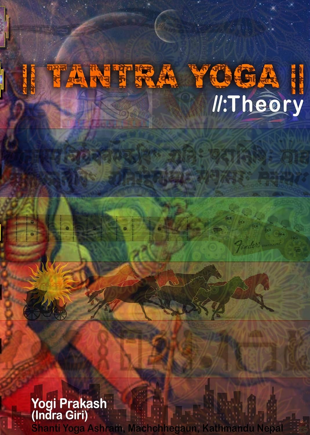 Tantra Yoga Theory Book Cover